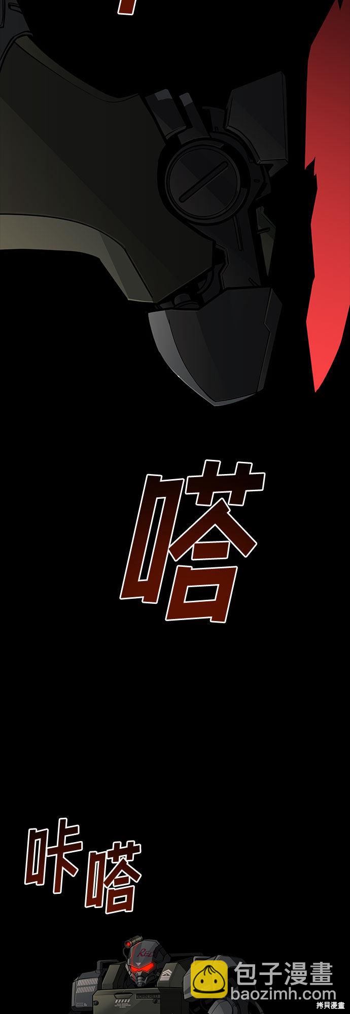 第1话2