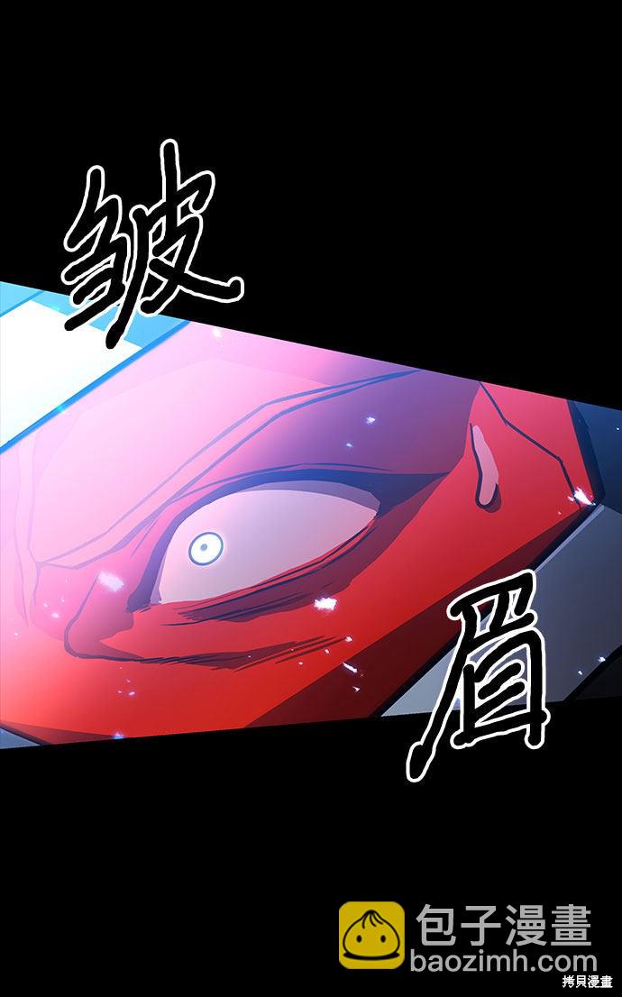 第1话20