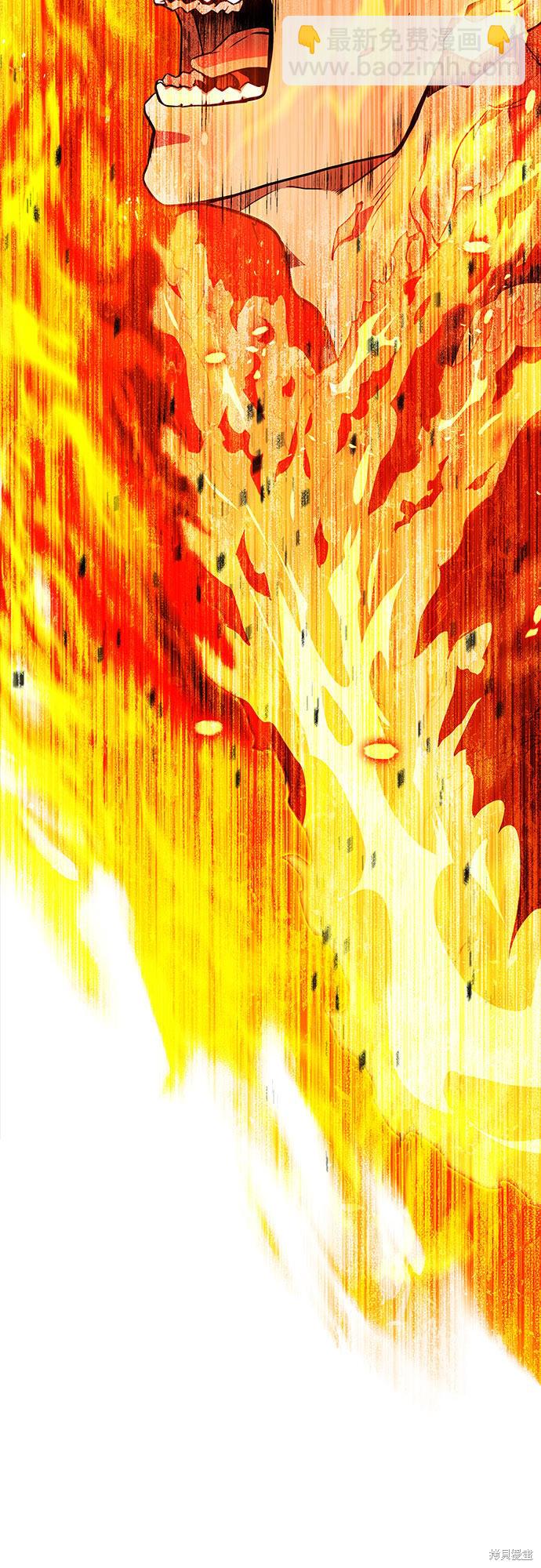 第1话25