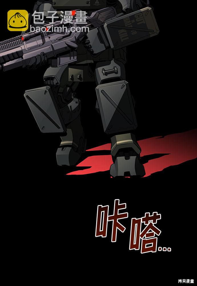第1话3