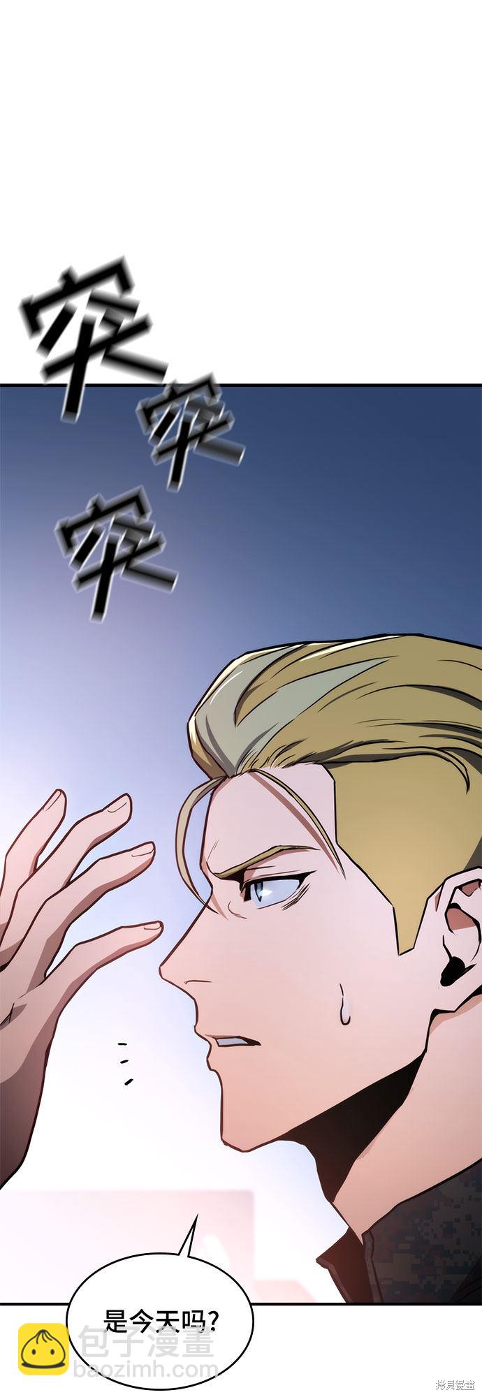 第1话31