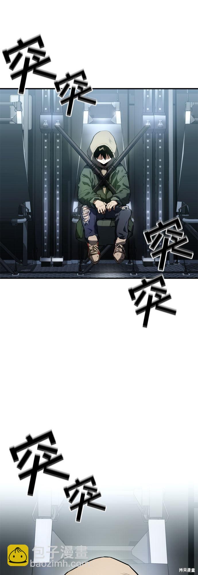 第1话35