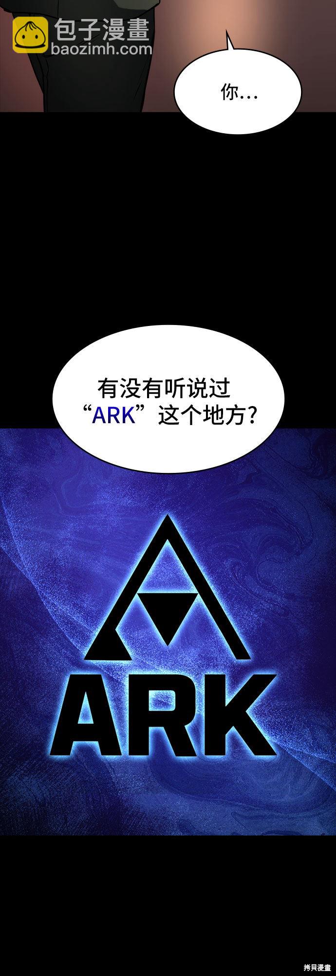 第1话41