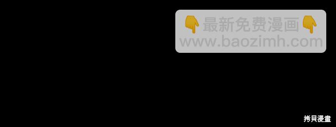 第1话51