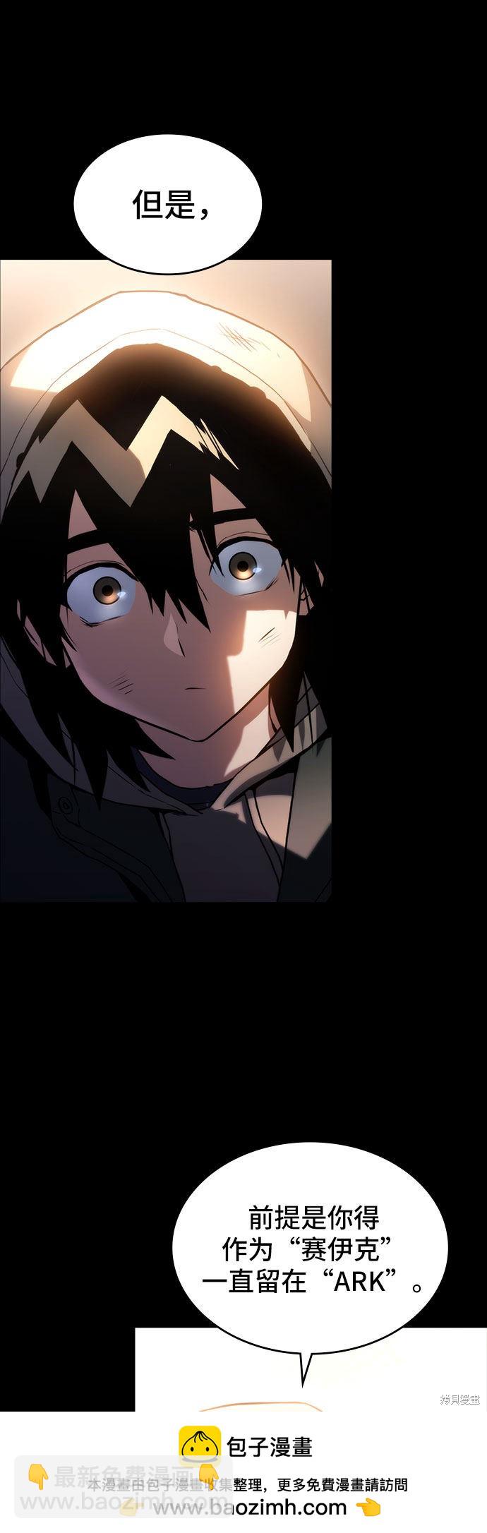 第1话53