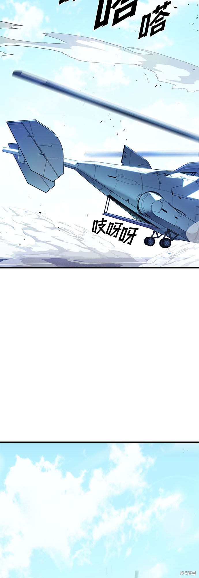 第1话58