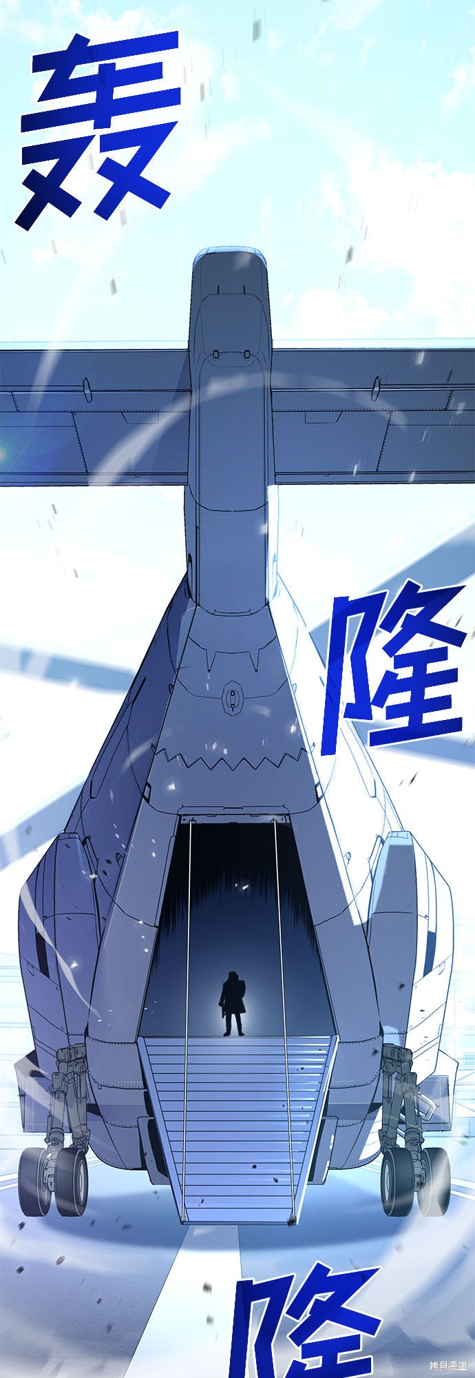 第1话59