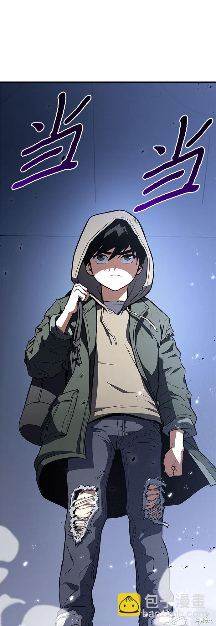 第1话61