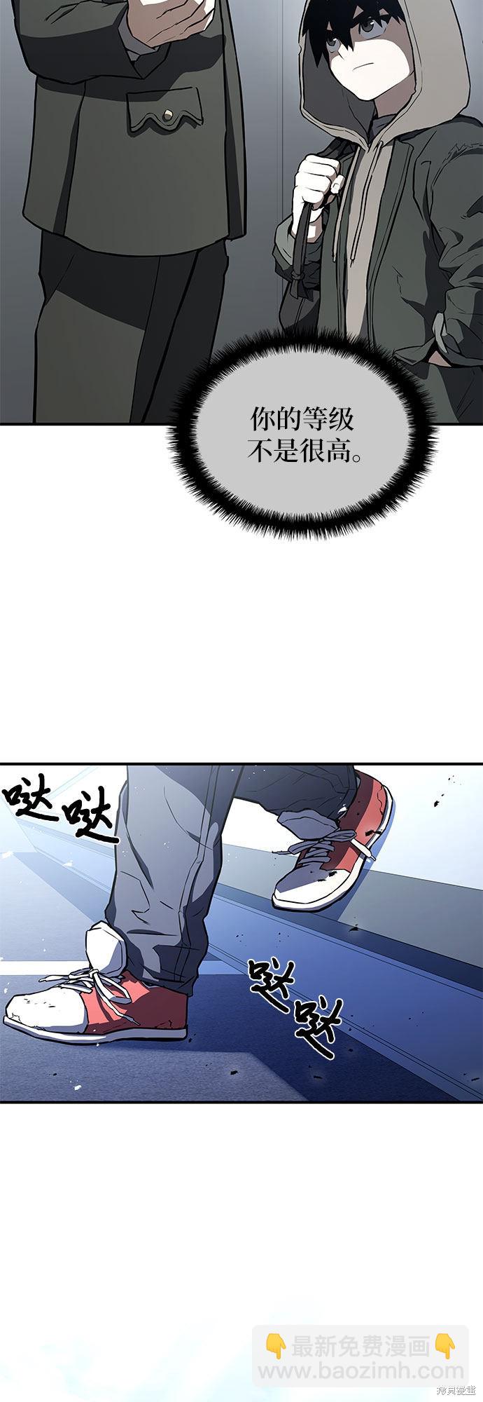 第1话63