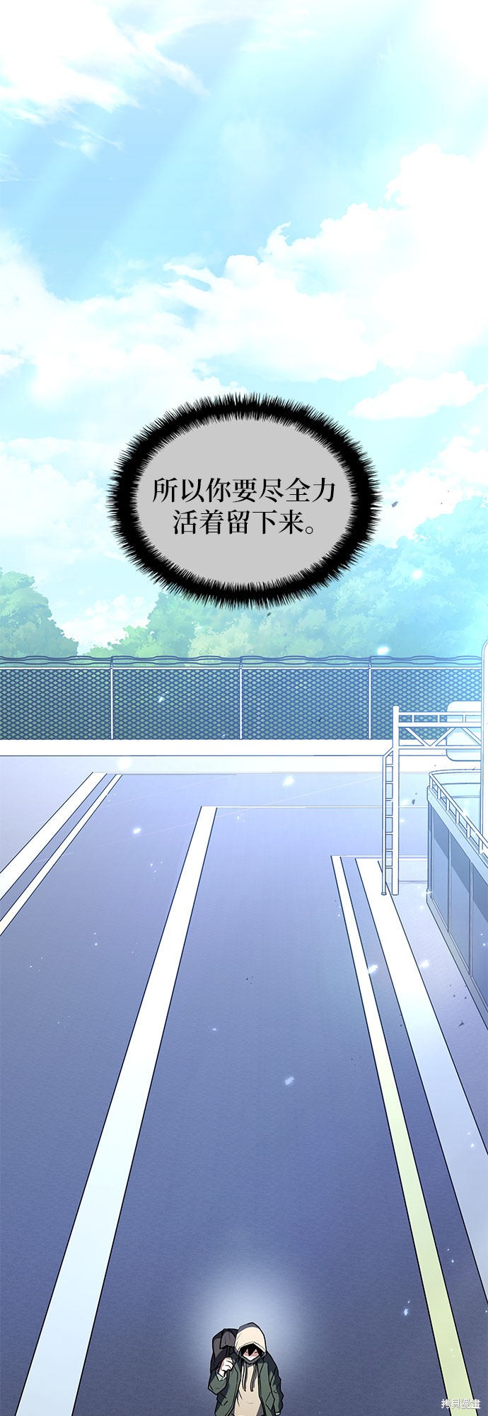 第1话64