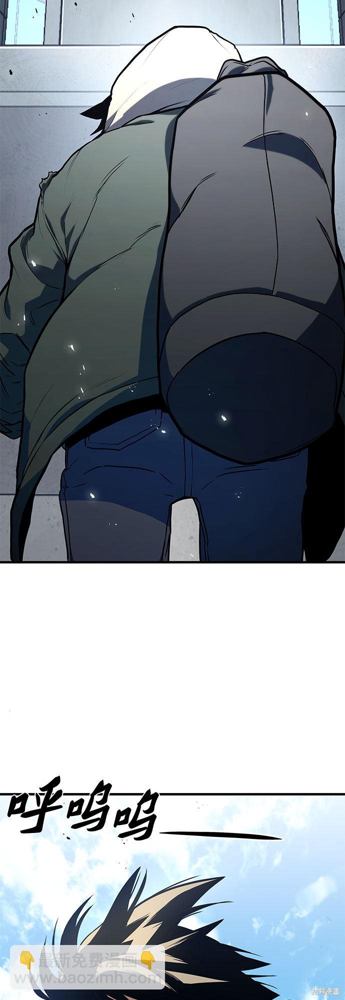 第1话67