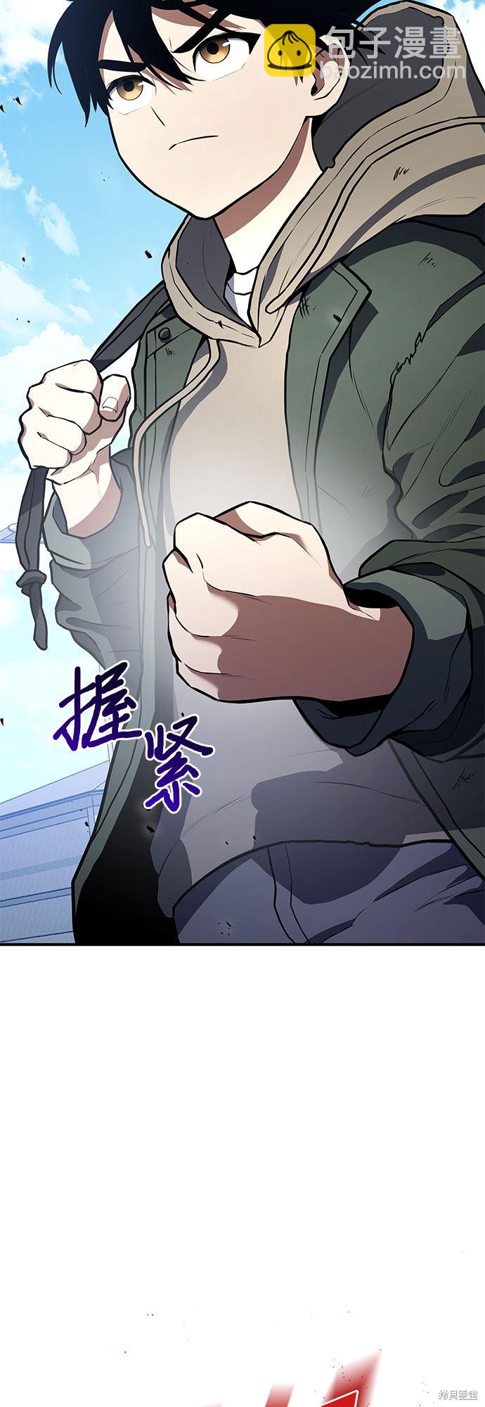 第1话68