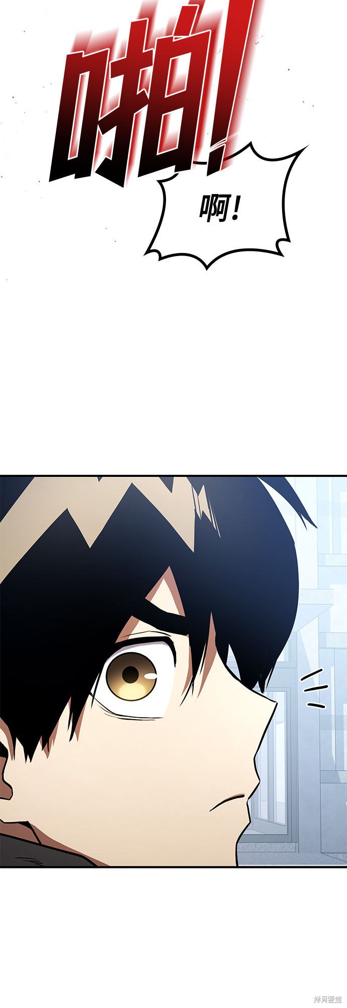 第1话69