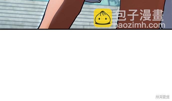 第1话75