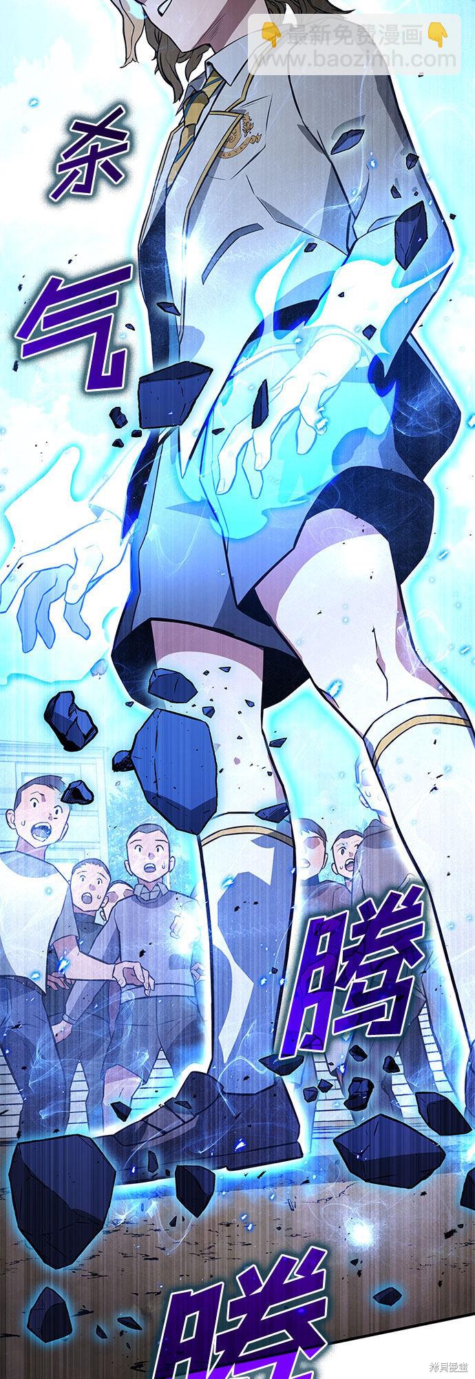 第1话78