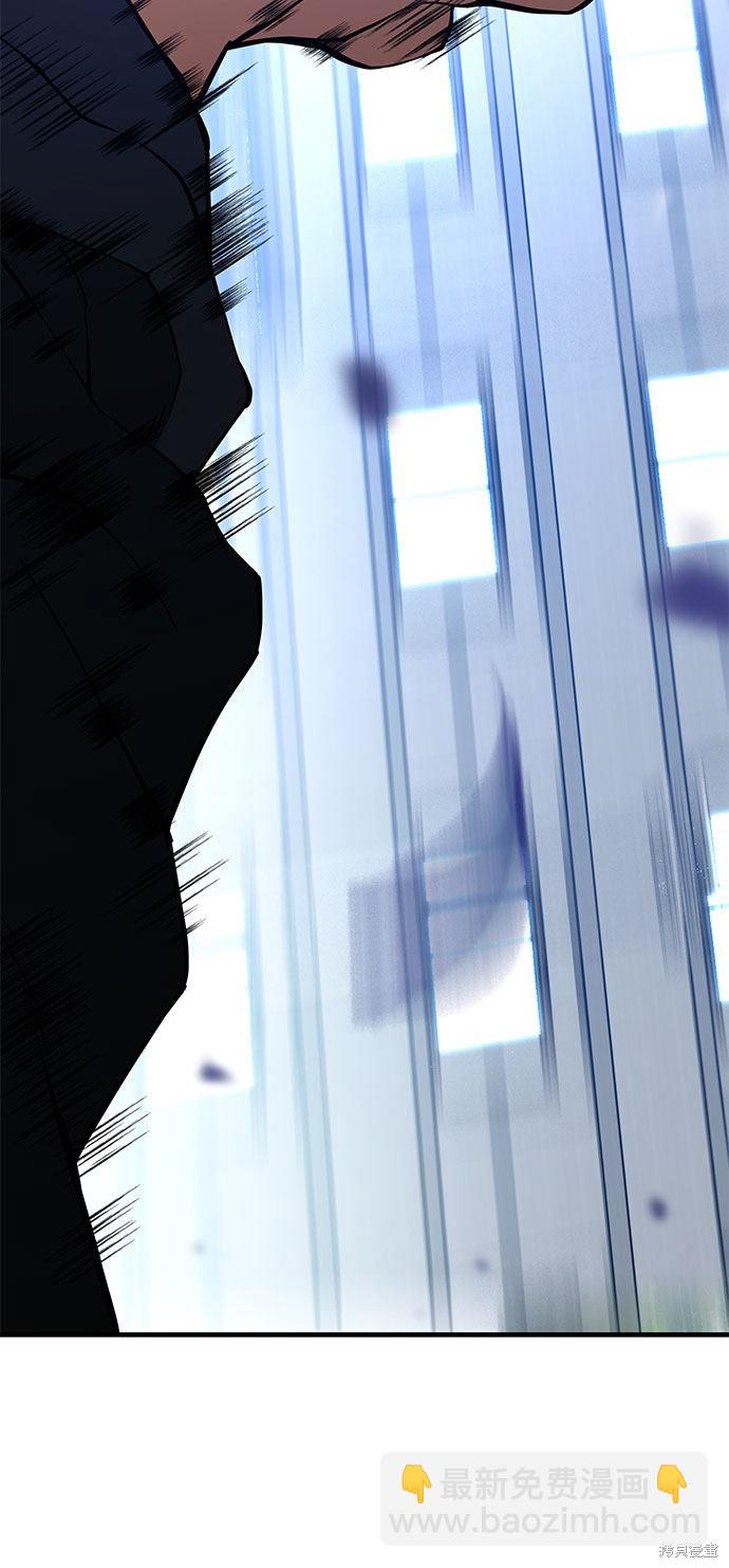 第1话87