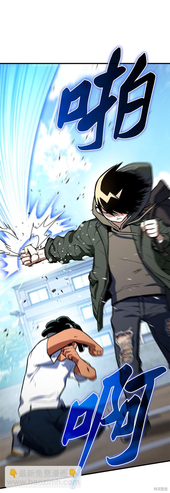 第1话88