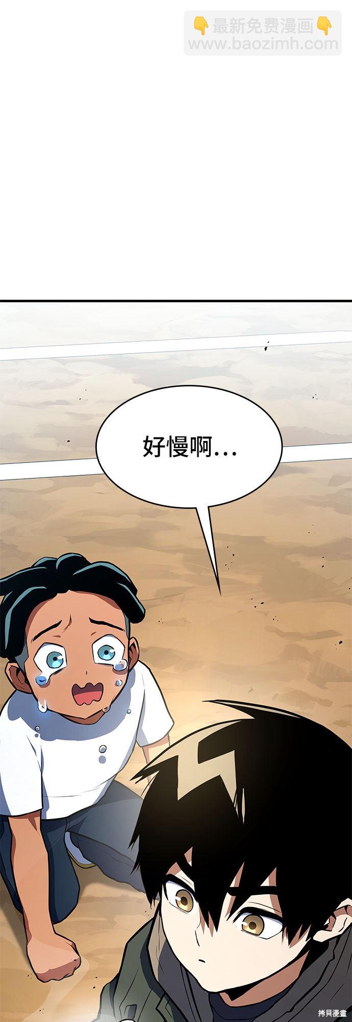 第1话89