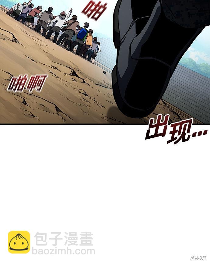 第1话95