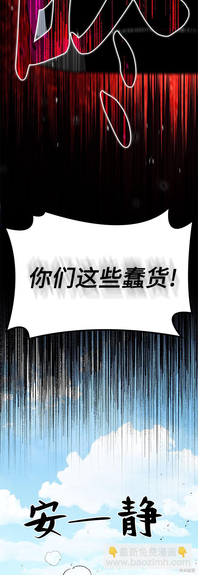 第1话97