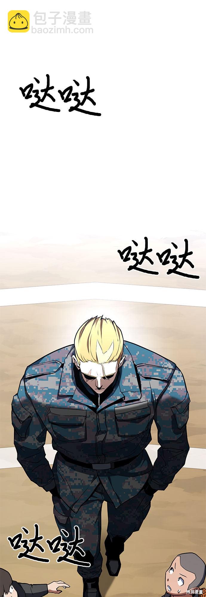 第1话99