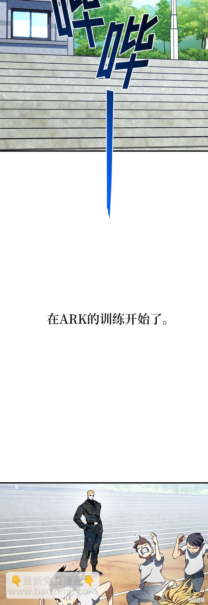 第2话51