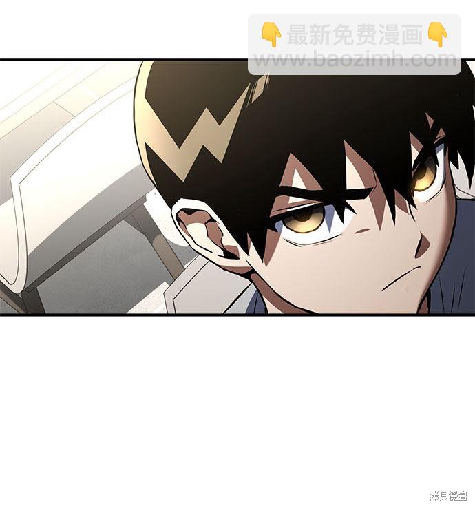 第2话63
