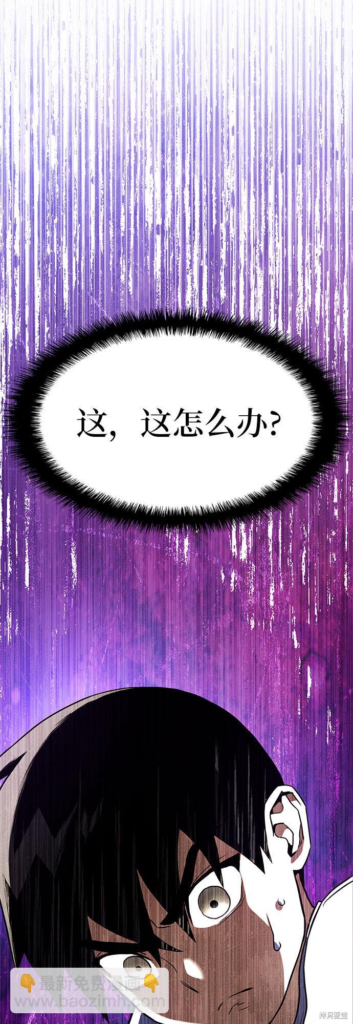 第2话78