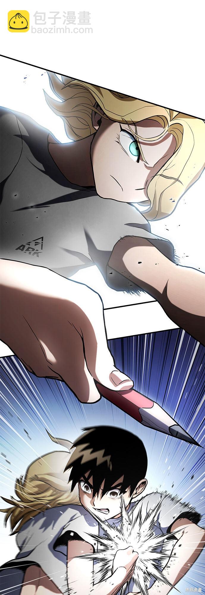 第2话92