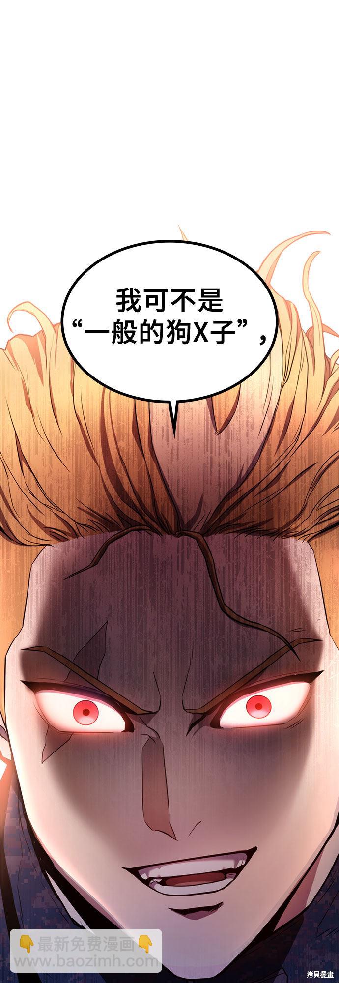 第4话15
