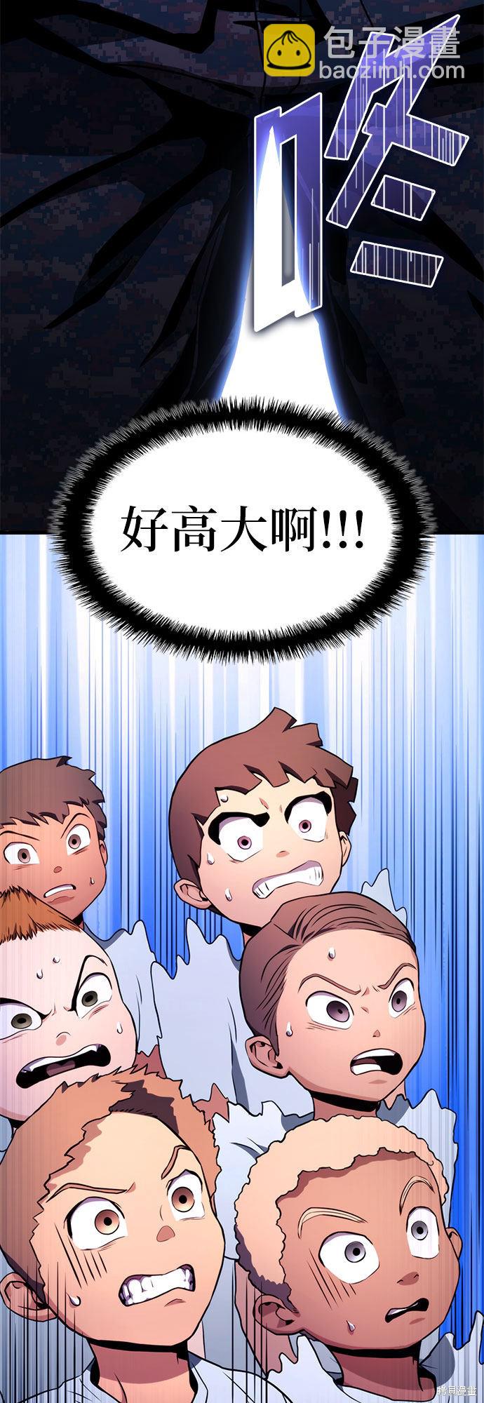 第4话24