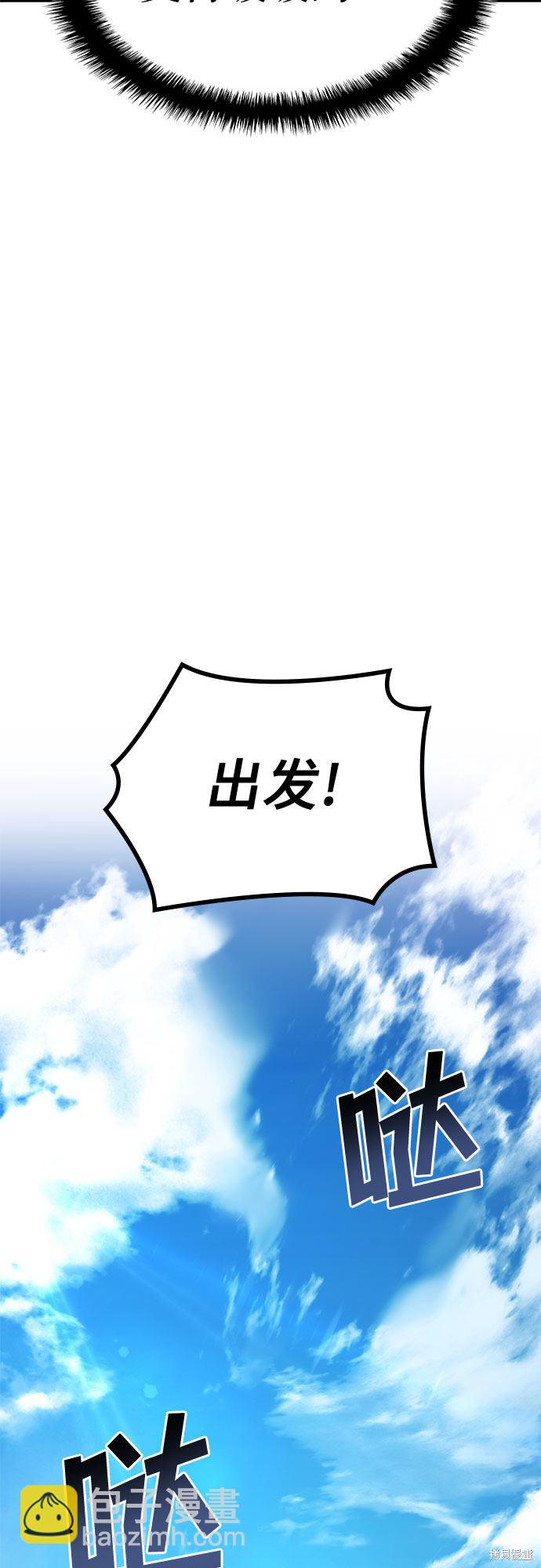 第4话28