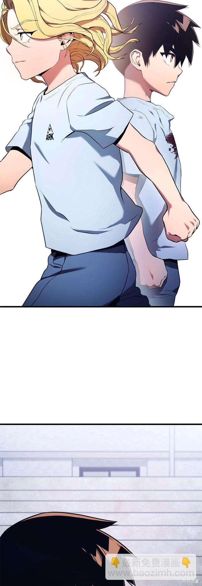 第4话32