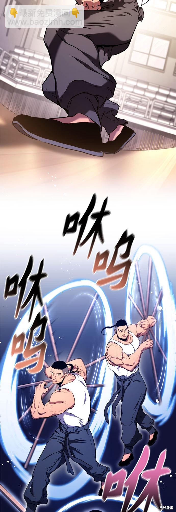 第4话40