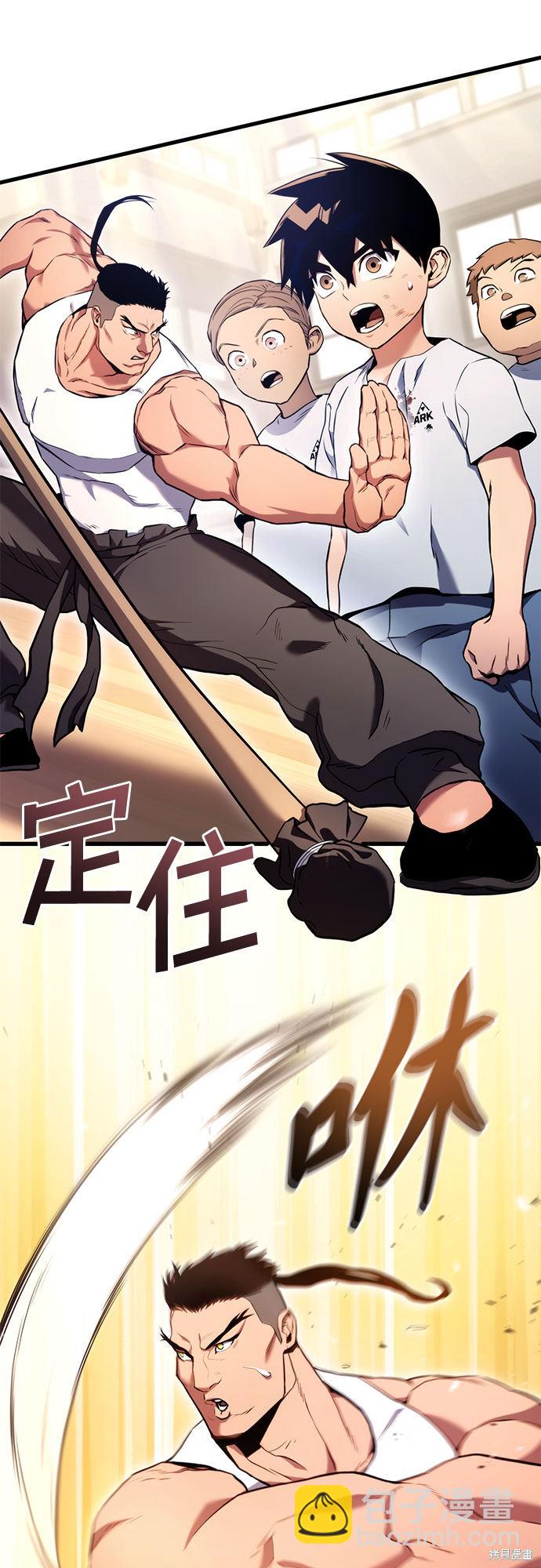 第4话42