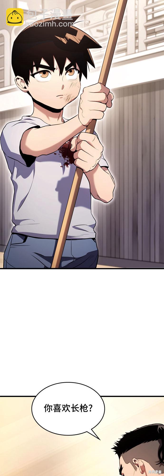 第4话62