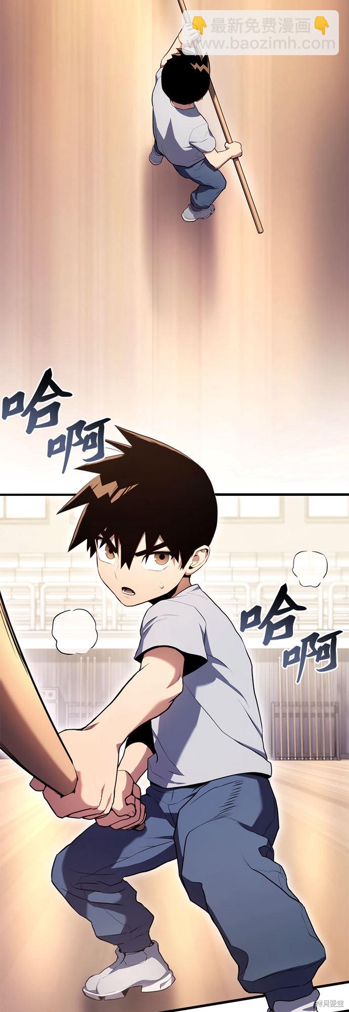 第4话71