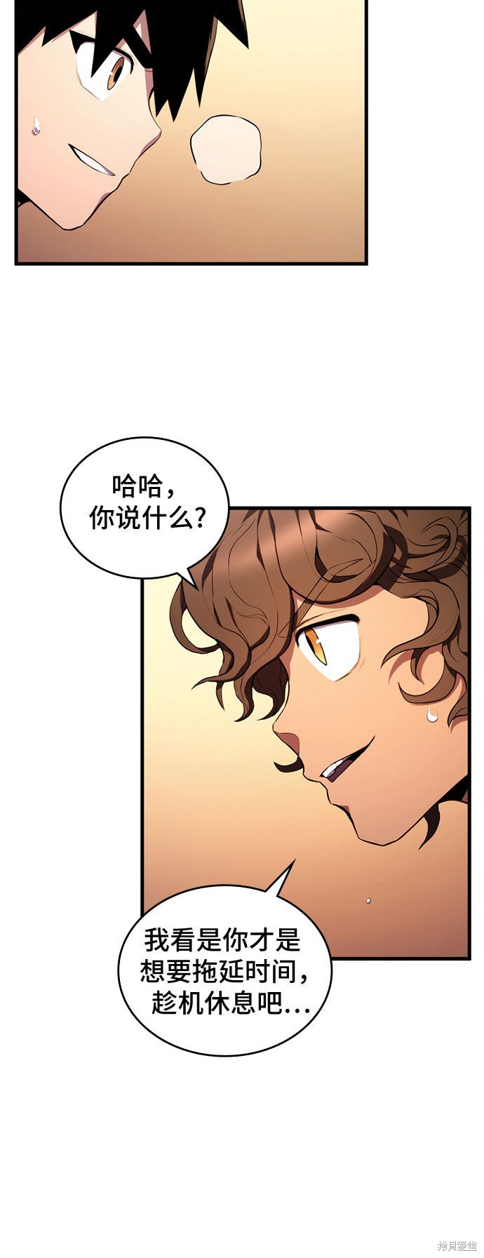 第4话73