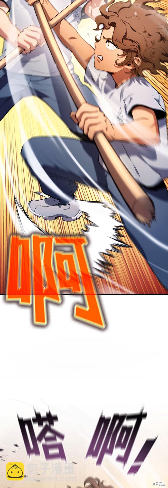 第4话75