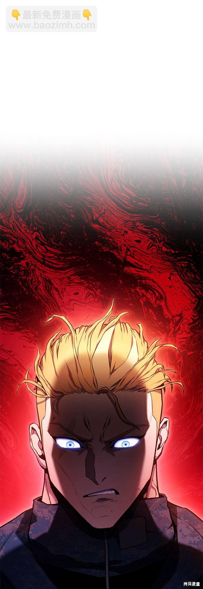 第4话88