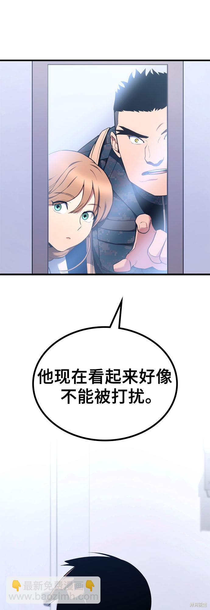 第6话16