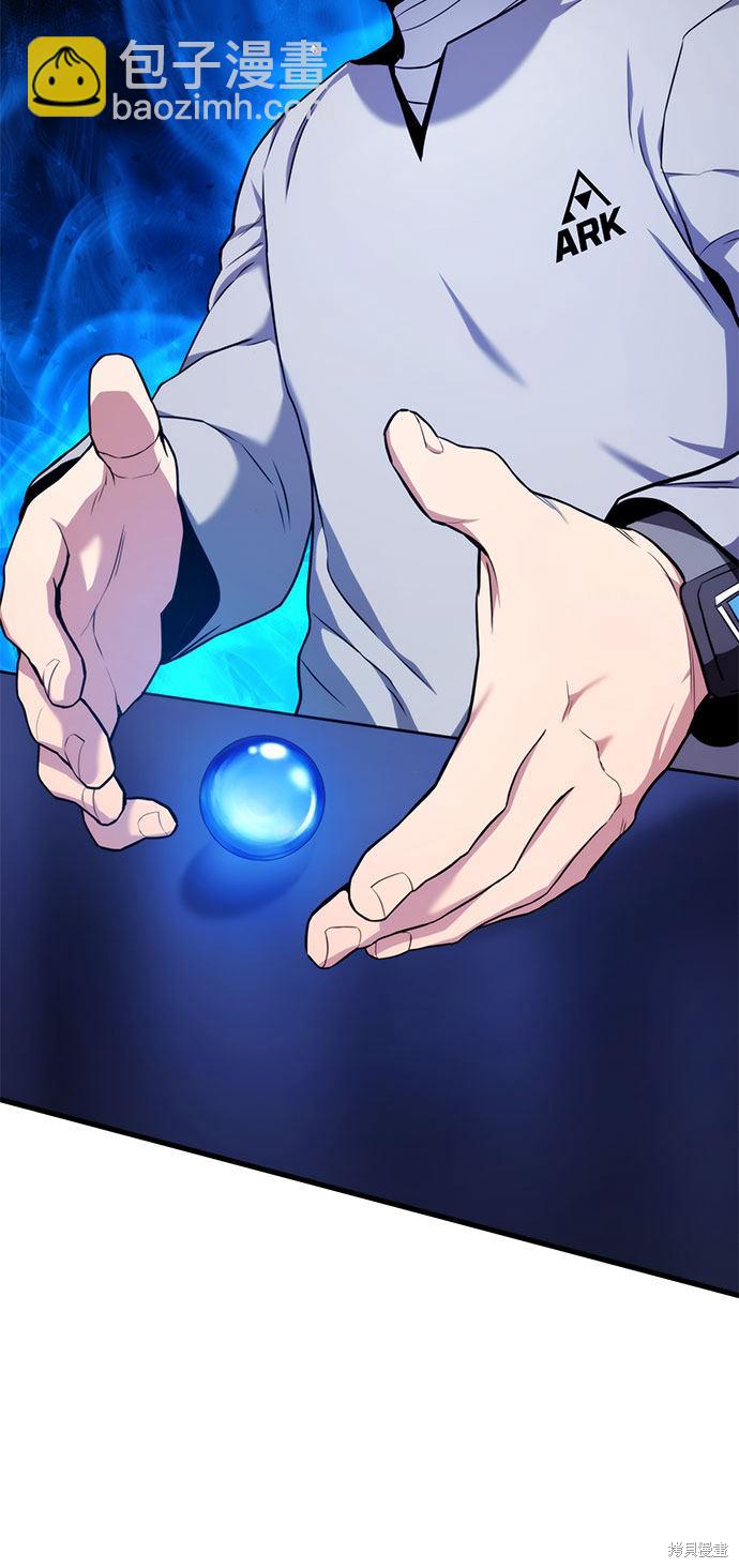 第6话19