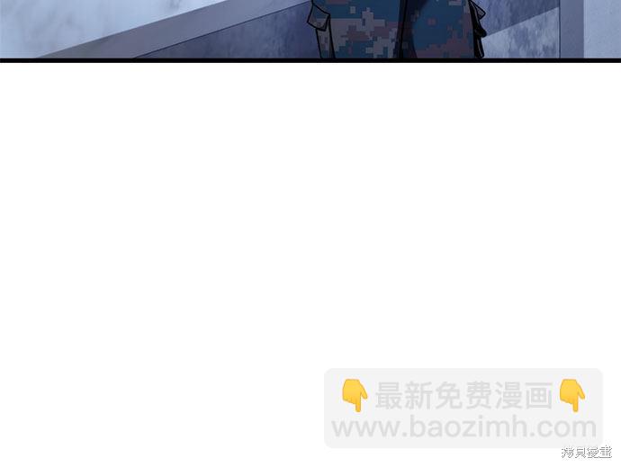 第6话33