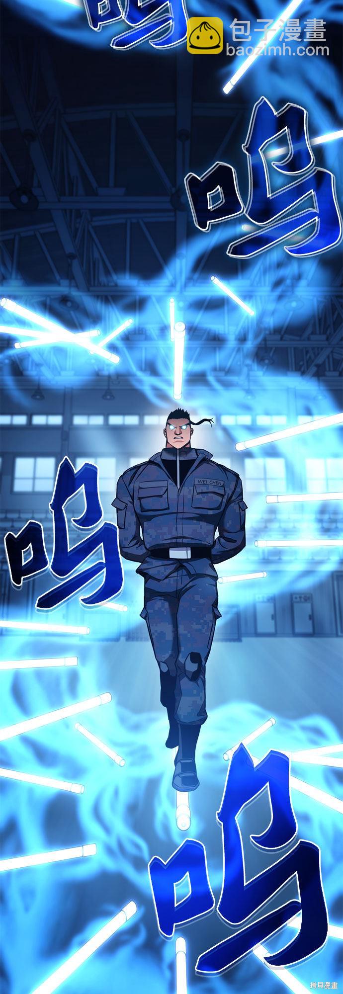 第6话41