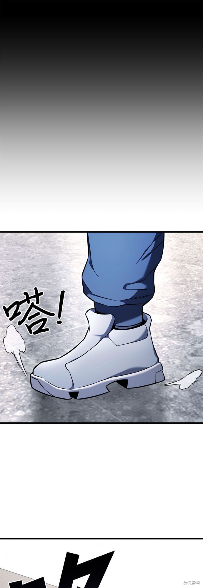 第6话52