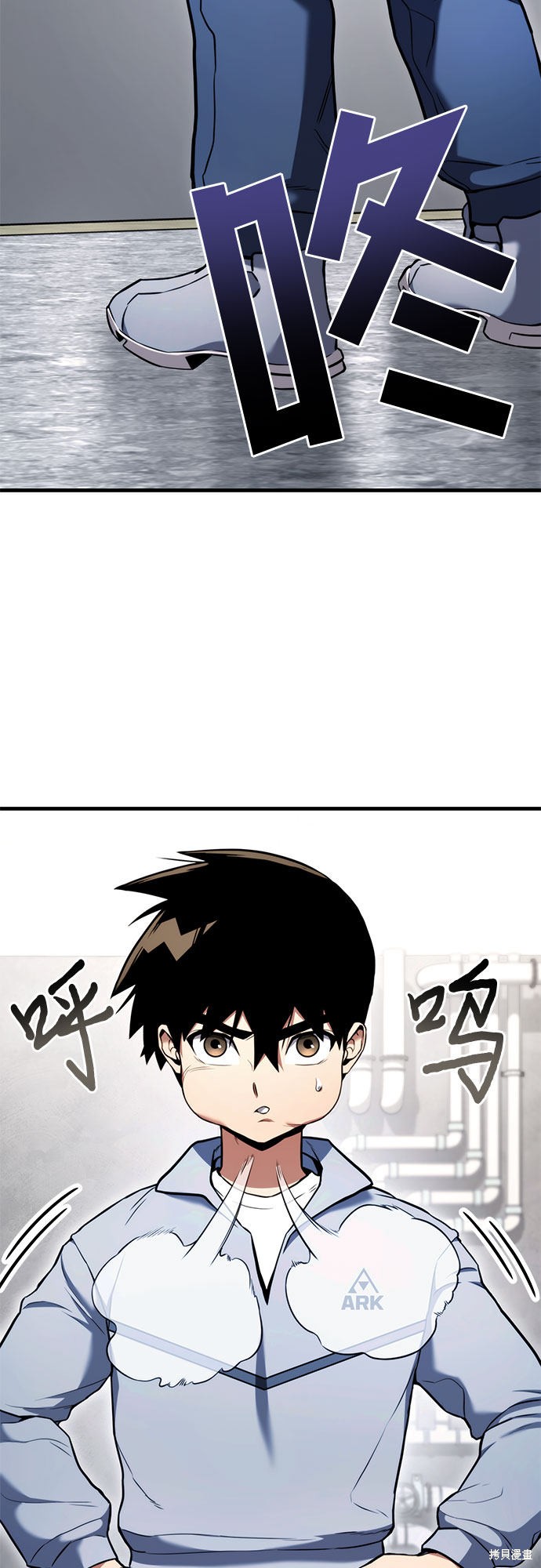 第6话54