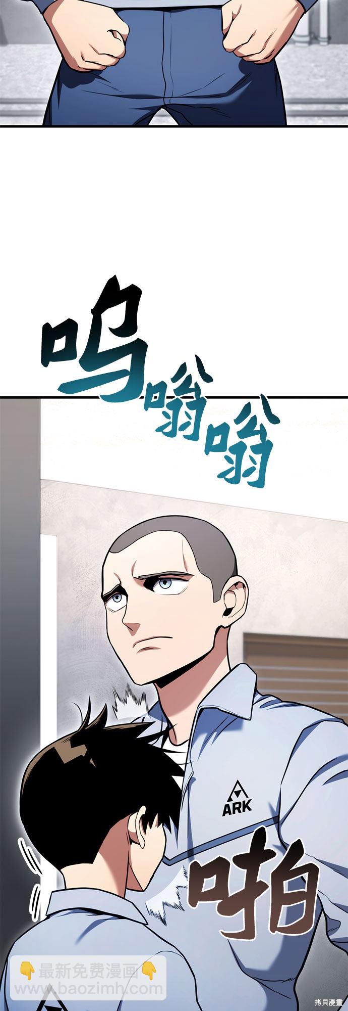 第6话55