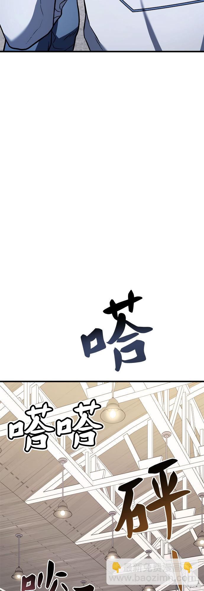 第6话63