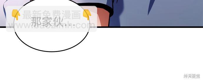 第6话79