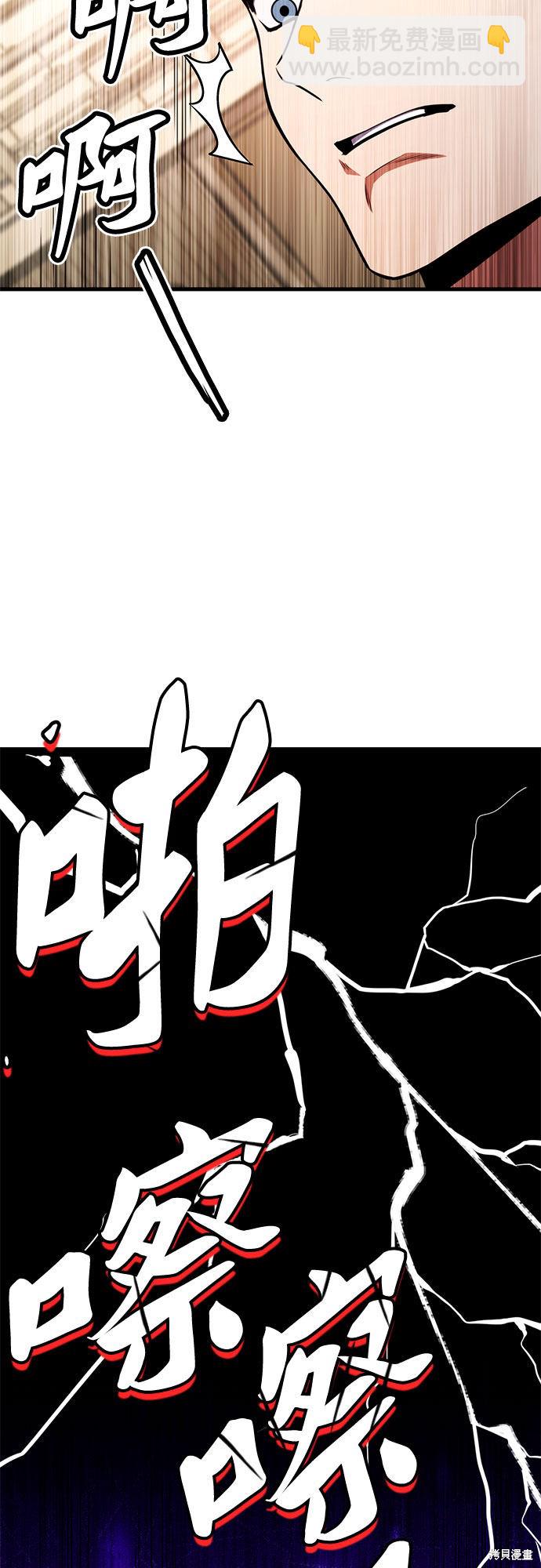 第7话100
